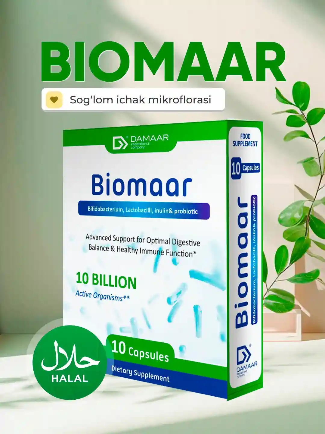 productslist.biomaar.title