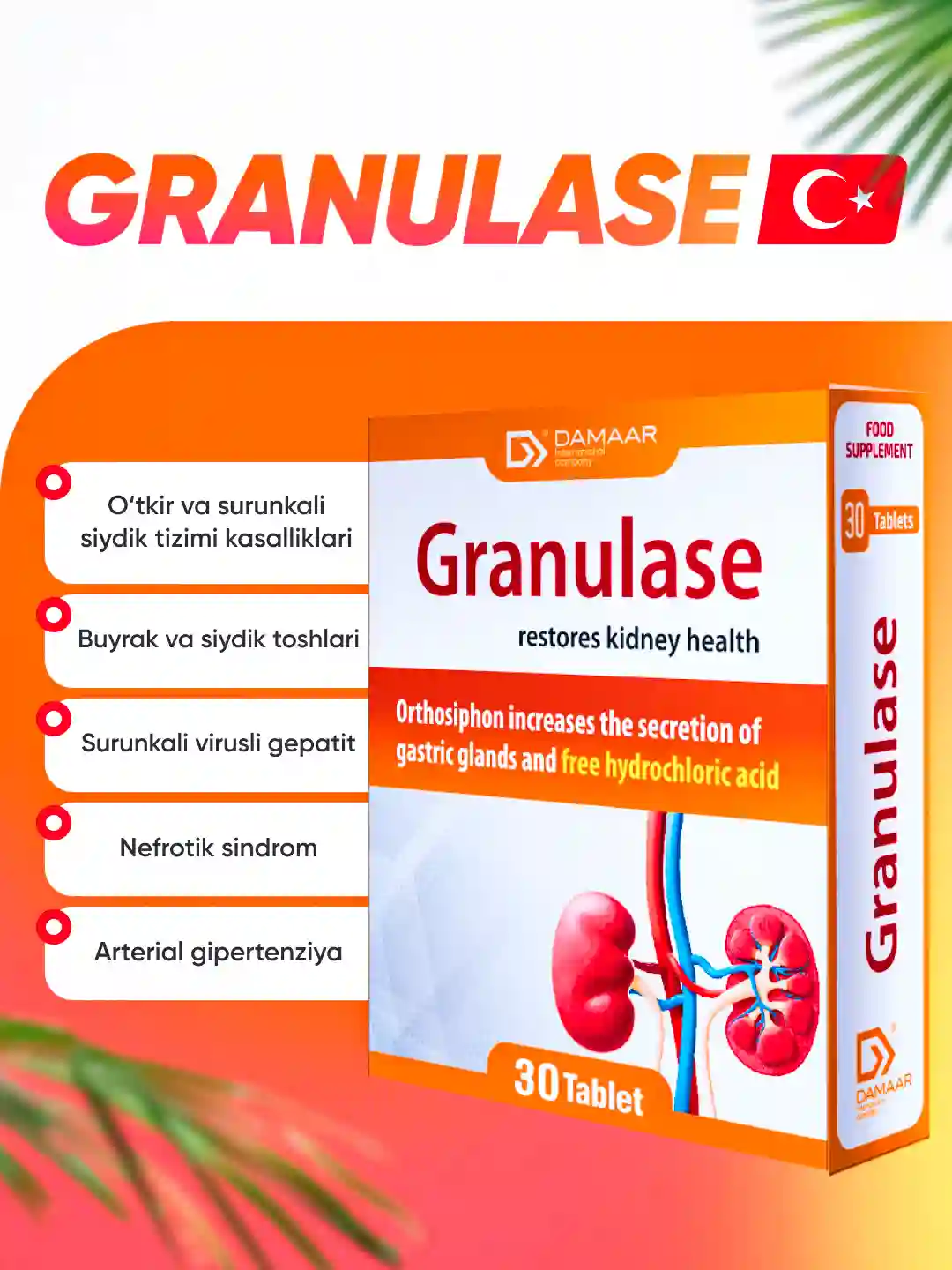 productslist.granulase.title