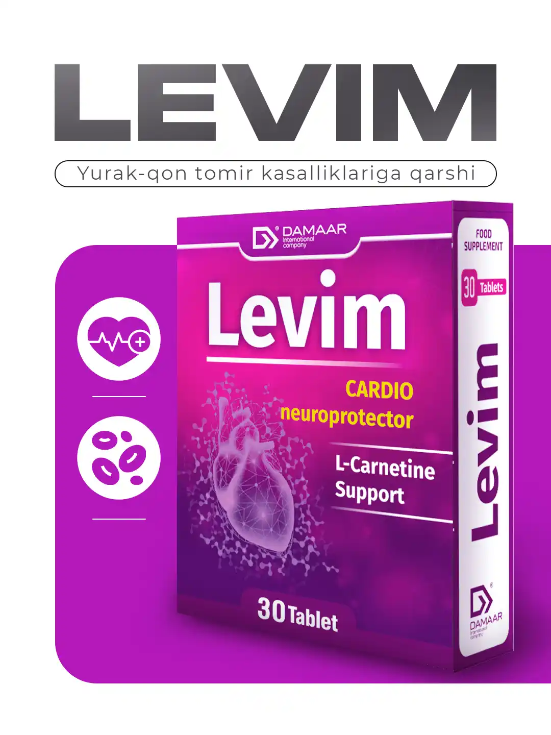 productslist.levim.title