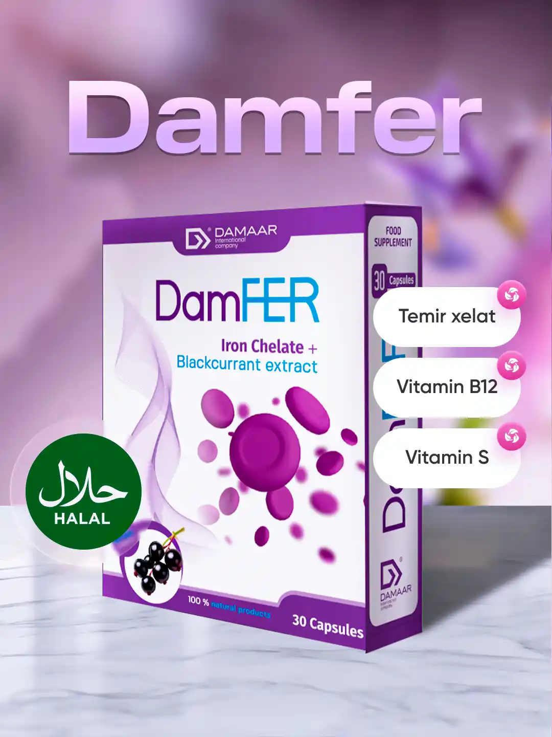 productslist.damfer.title