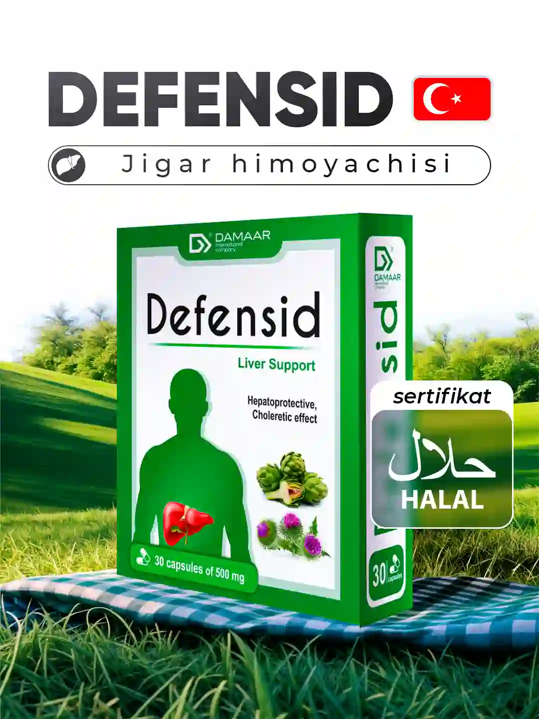productslist.defensid.title