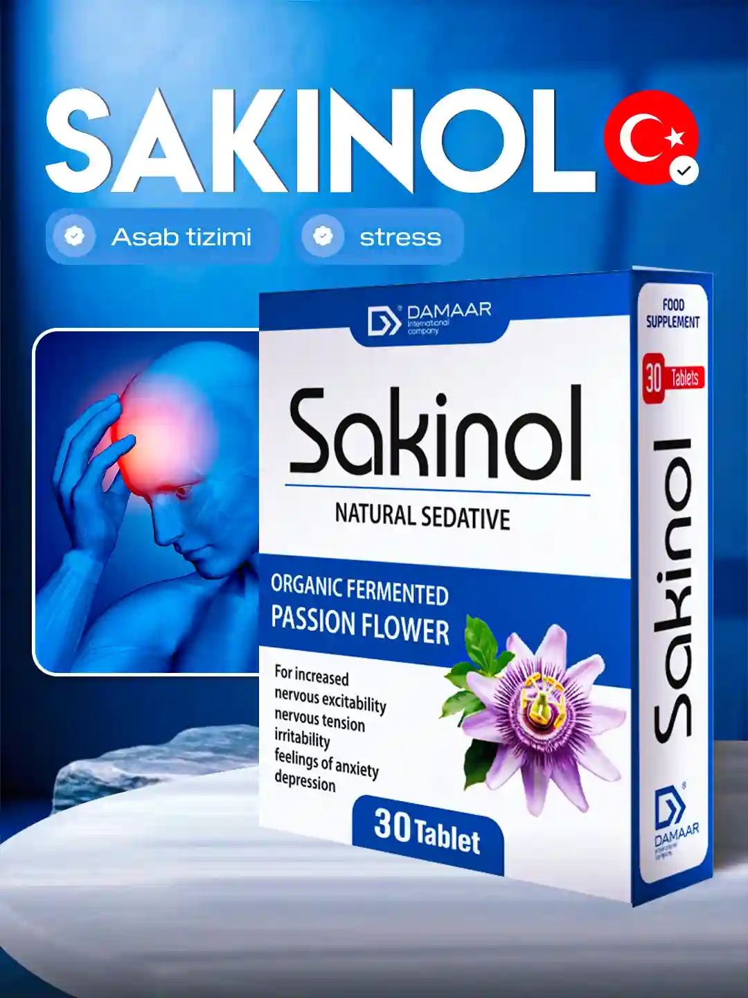 productslist.sakinol.title
