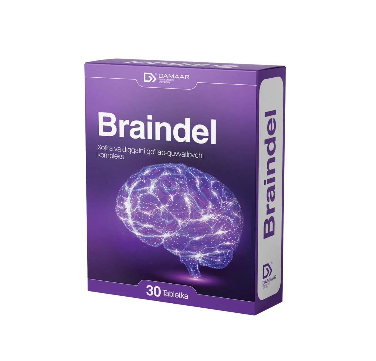 products.braindel.title